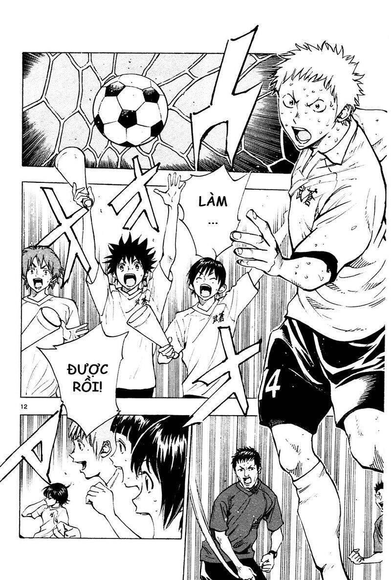 Be Blues! - Ao Ni Nare Chap 136 - Next Chap 137