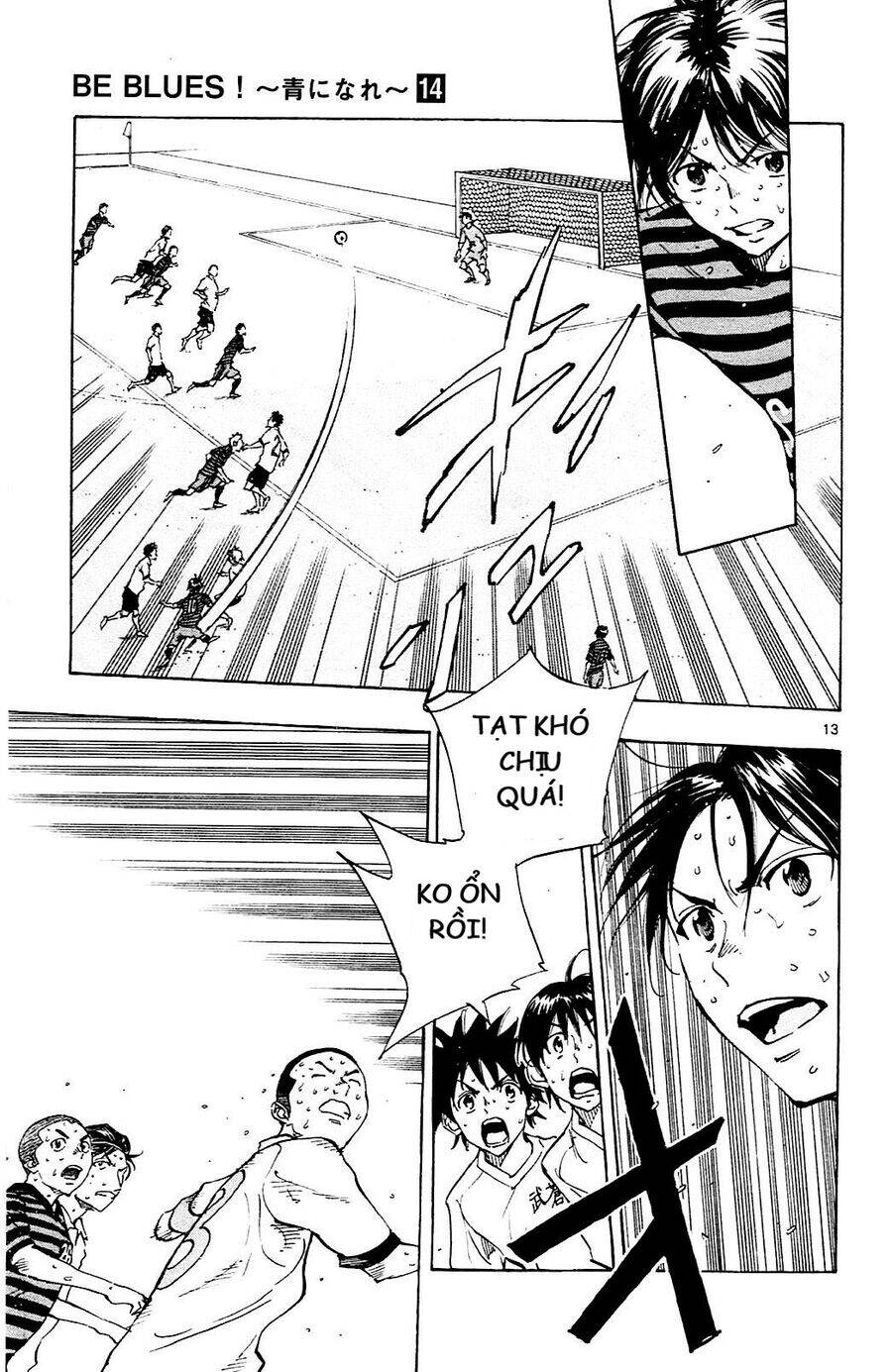 Be Blues! - Ao Ni Nare Chap 137 - Next Chap 138