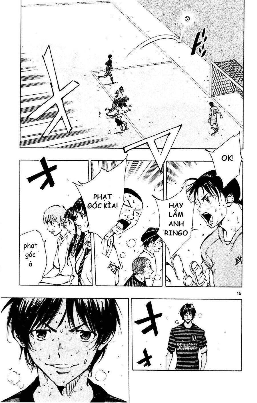 Be Blues! - Ao Ni Nare Chap 137 - Next Chap 138