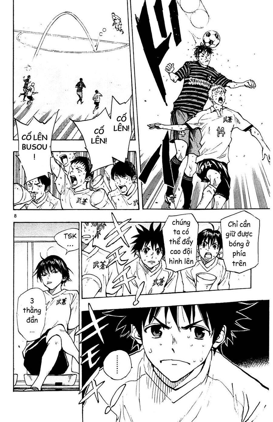 Be Blues! - Ao Ni Nare Chap 137 - Next Chap 138