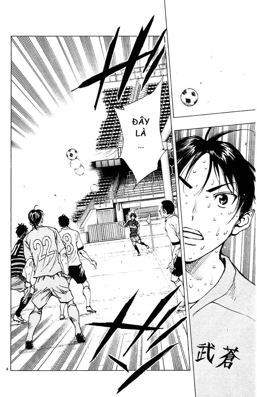 Be Blues! - Ao Ni Nare Chap 138 - Next Chap 139