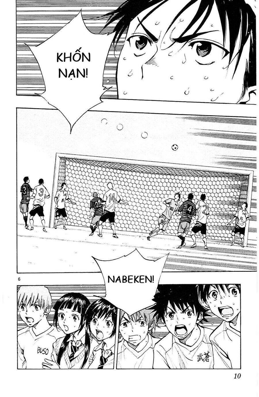 Be Blues! - Ao Ni Nare Chap 138 - Next Chap 139