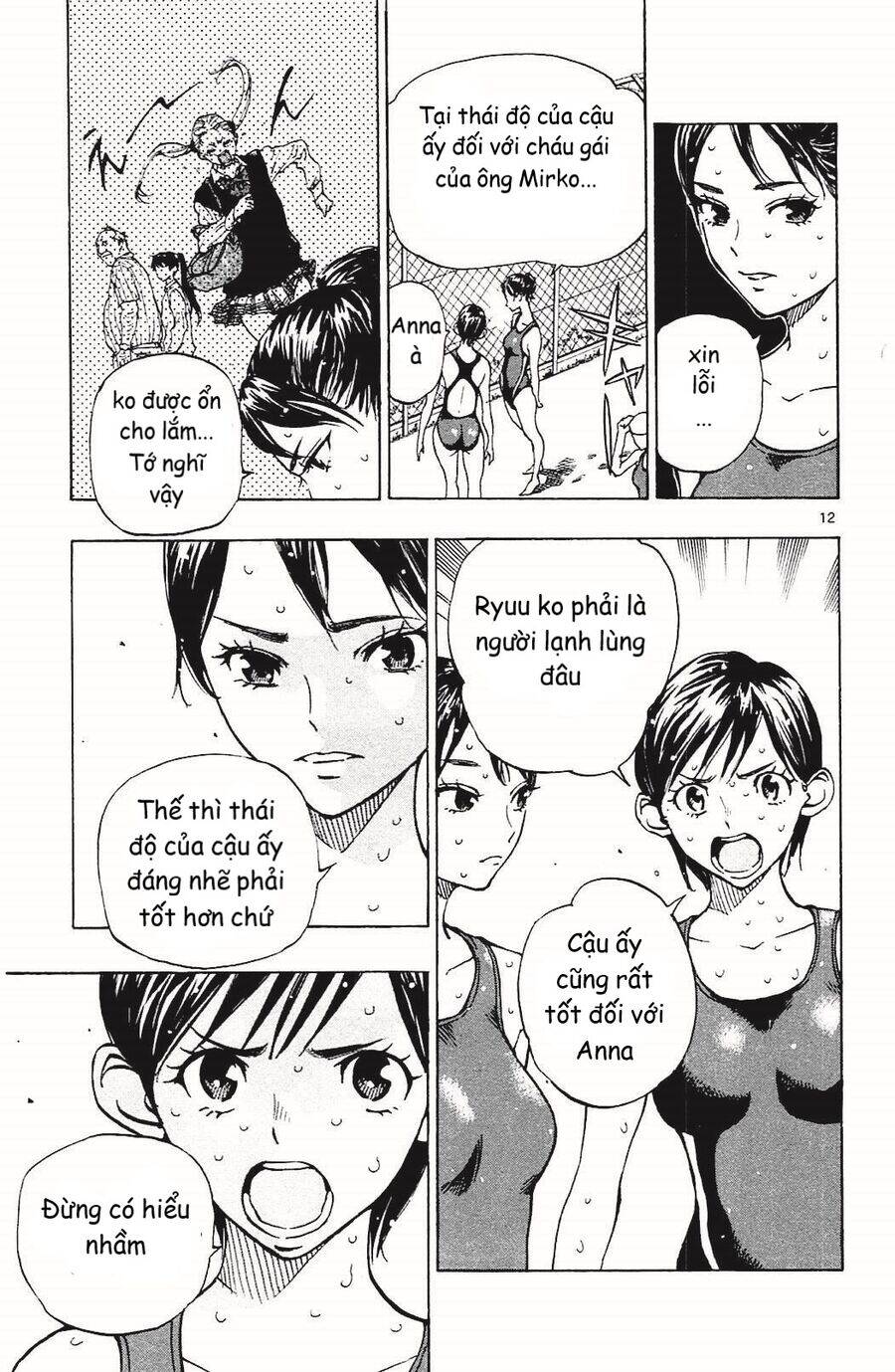 Be Blues! - Ao Ni Nare Chap 139 - Next Chap 140