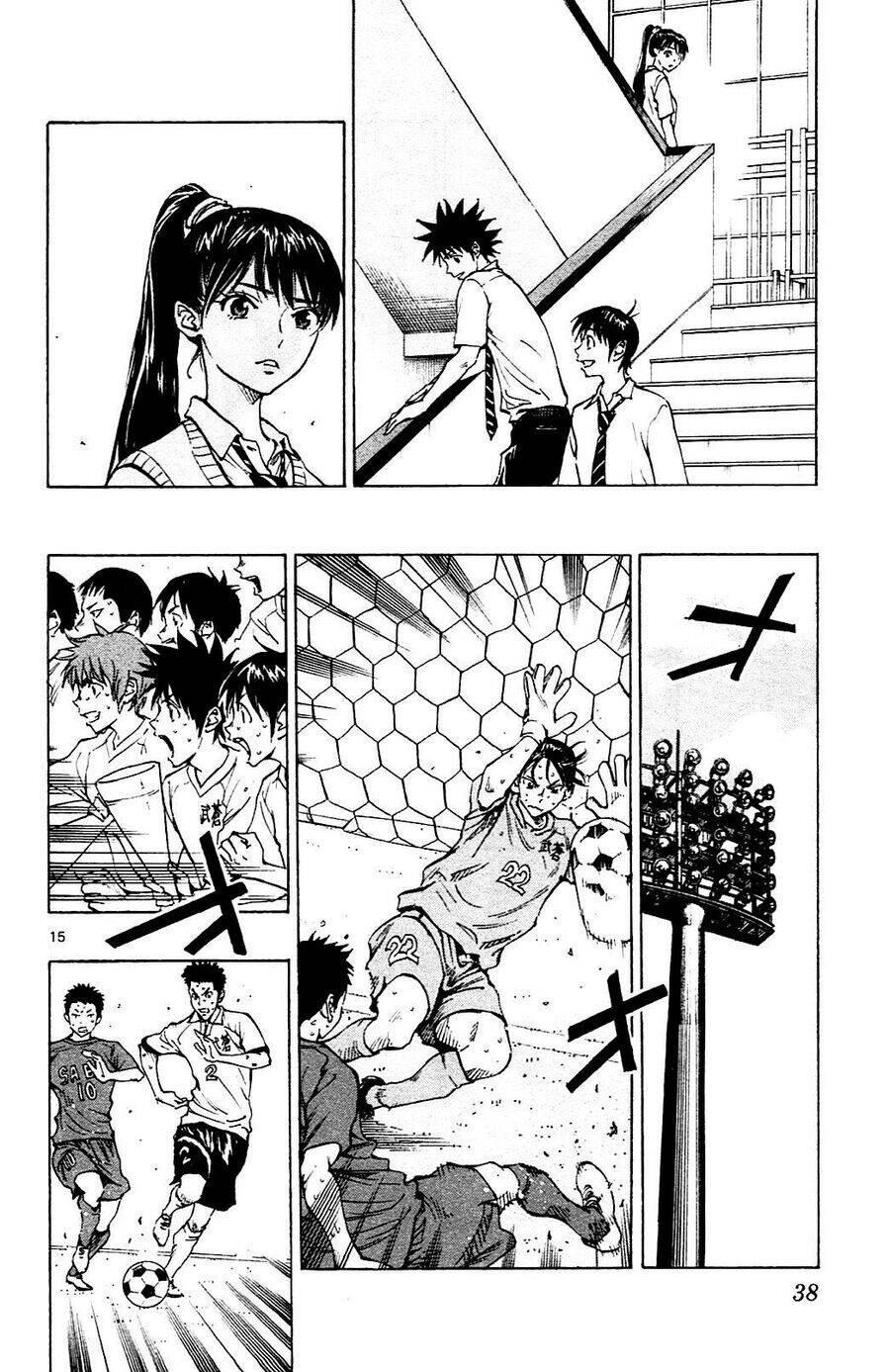 Be Blues! - Ao Ni Nare Chap 139 - Next Chap 140