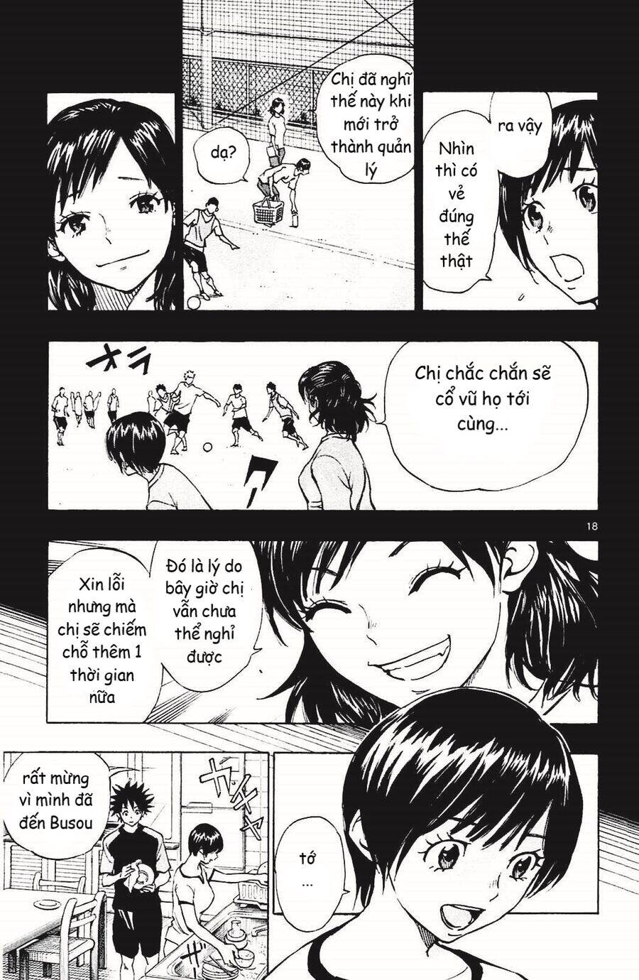 Be Blues! - Ao Ni Nare Chap 139 - Next Chap 140