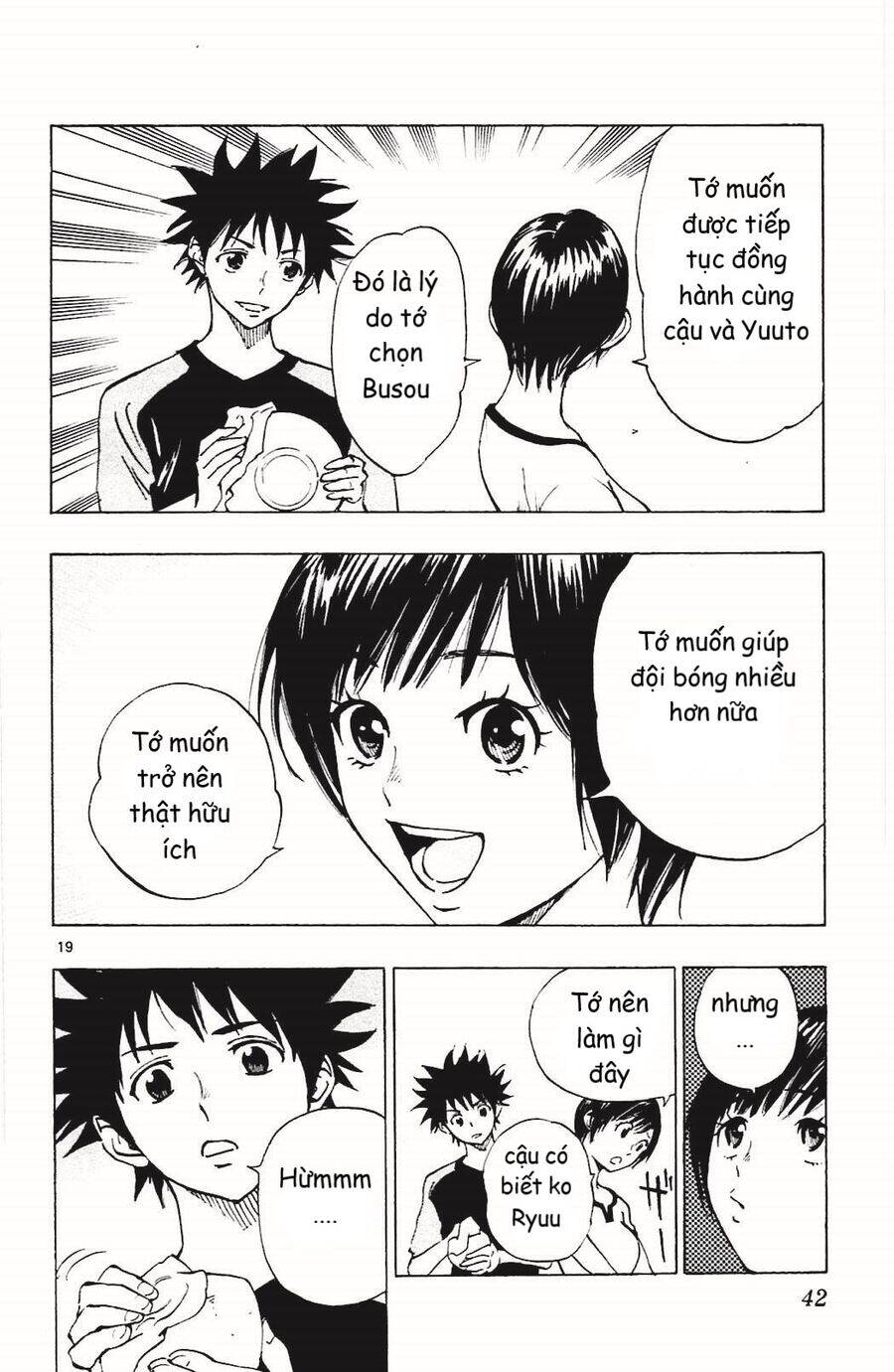 Be Blues! - Ao Ni Nare Chap 139 - Next Chap 140