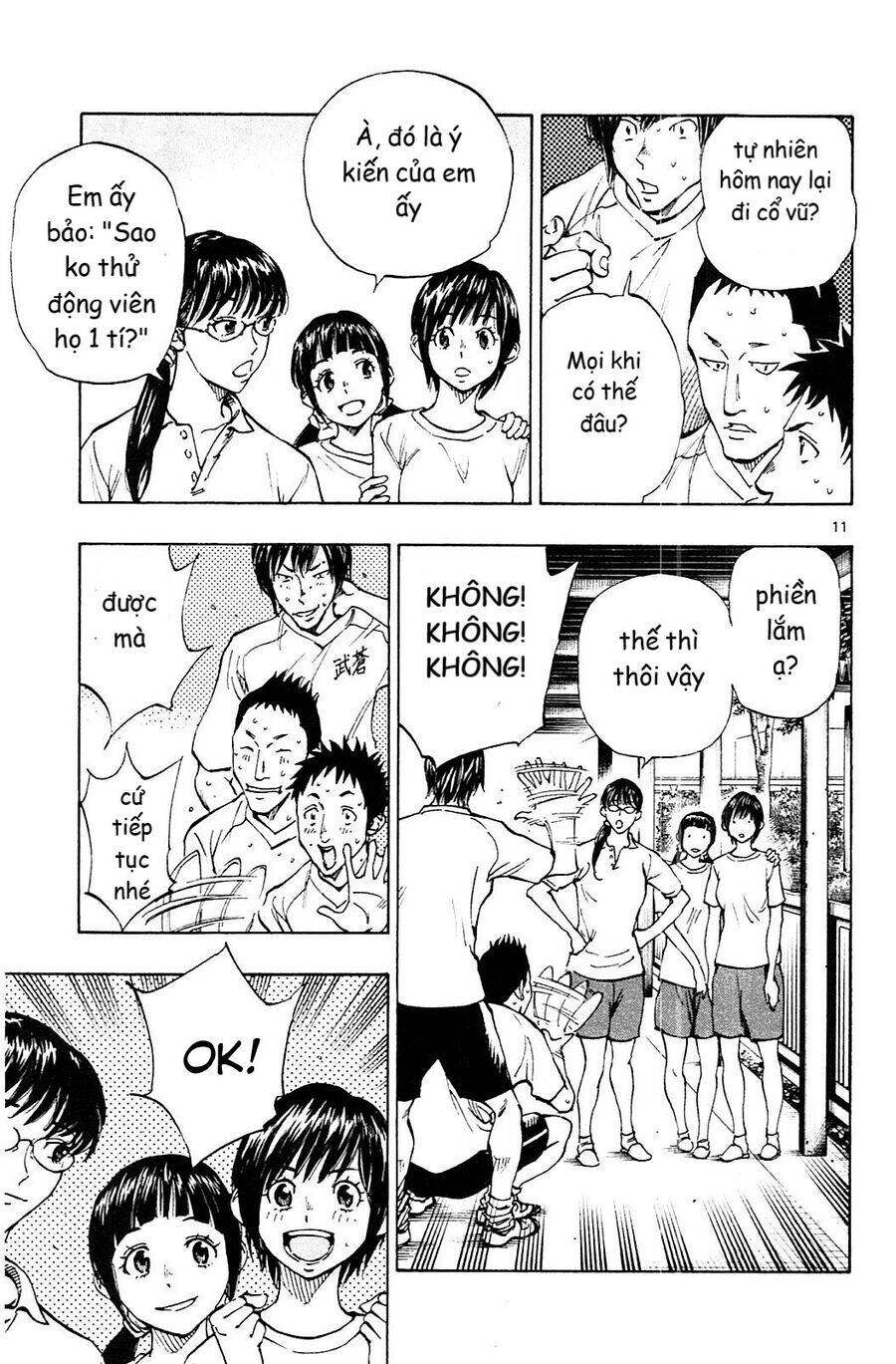 Be Blues! - Ao Ni Nare Chap 140 - Next Chap 141