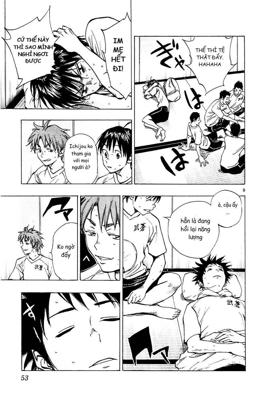 Be Blues! - Ao Ni Nare Chap 140 - Next Chap 141