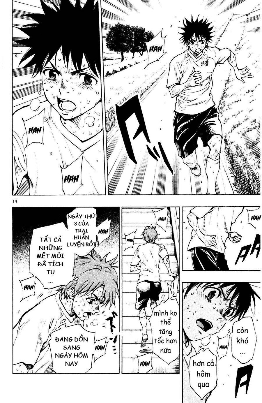 Be Blues! - Ao Ni Nare Chap 143 - Next Chap 144