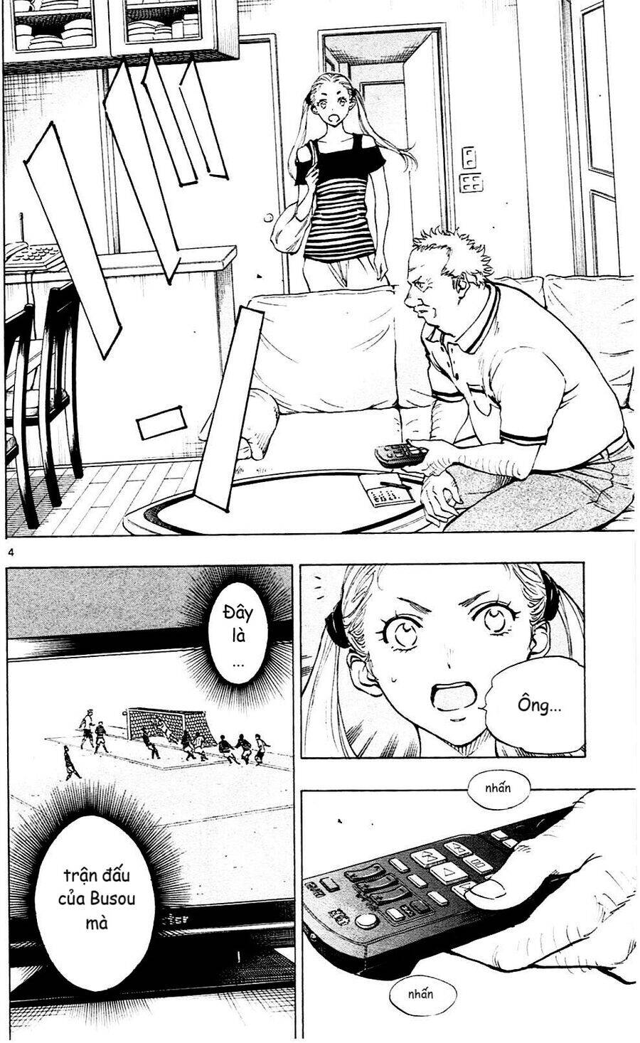 Be Blues! - Ao Ni Nare Chap 146 - Next Chap 147