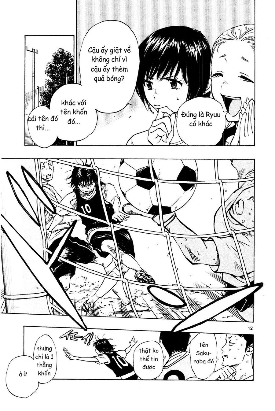 Be Blues! - Ao Ni Nare Chap 150 - Next Chap 151