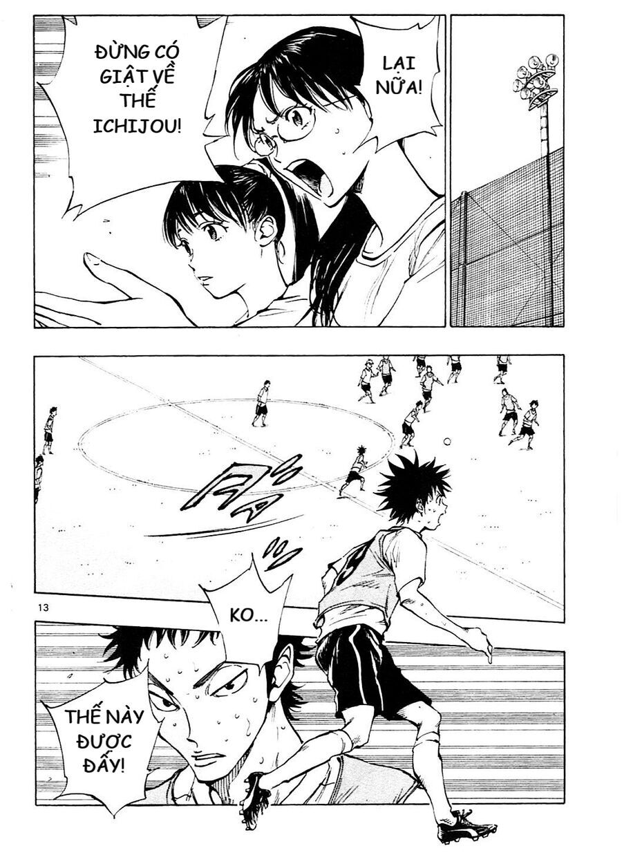 Be Blues! - Ao Ni Nare Chap 150 - Next Chap 151