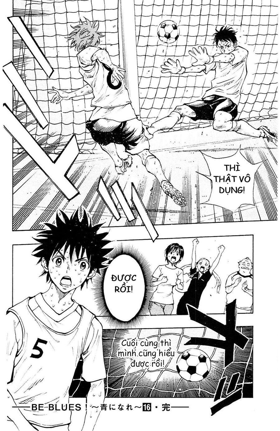 Be Blues! - Ao Ni Nare Chap 157 - Next Chap 158