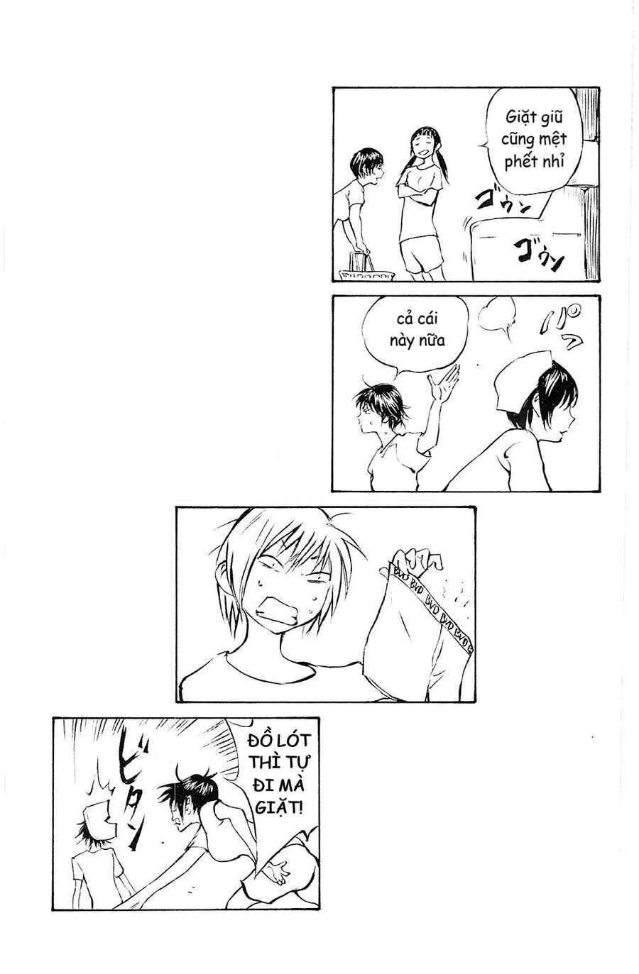 Be Blues! - Ao Ni Nare Chap 157 - Next Chap 158