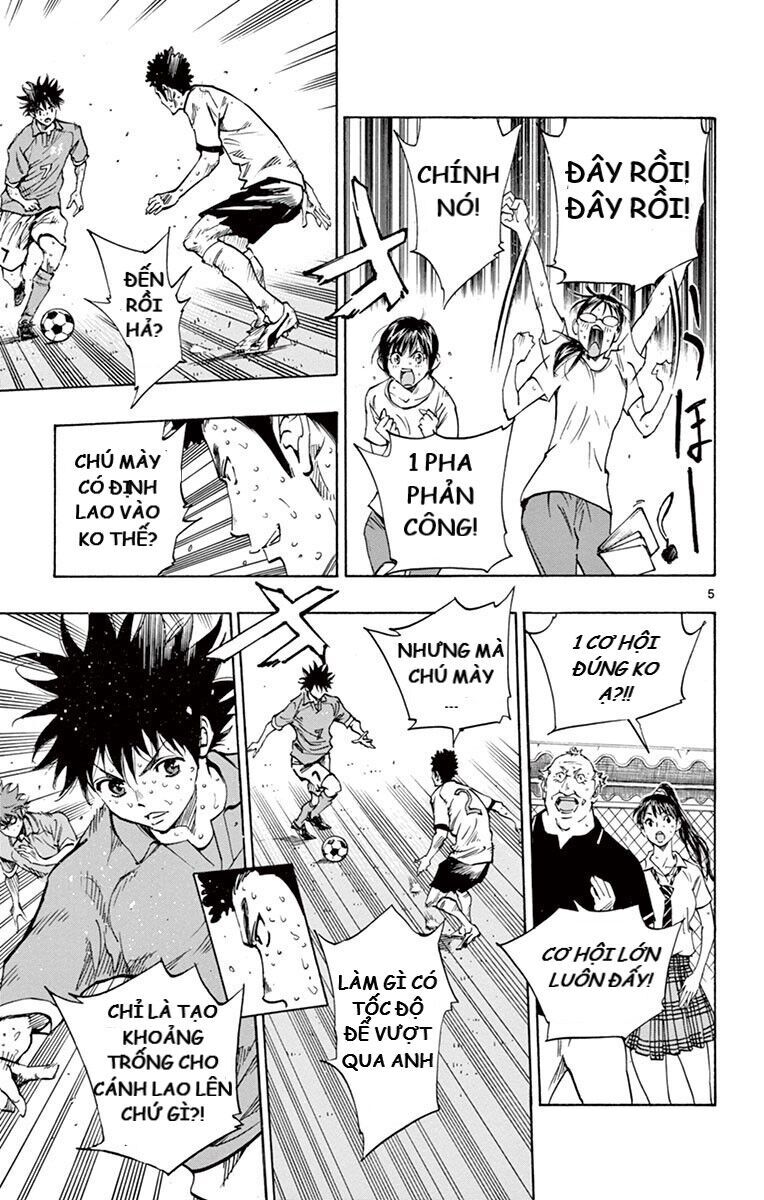 Be Blues! - Ao Ni Nare Chap 178 - Next Chap 179