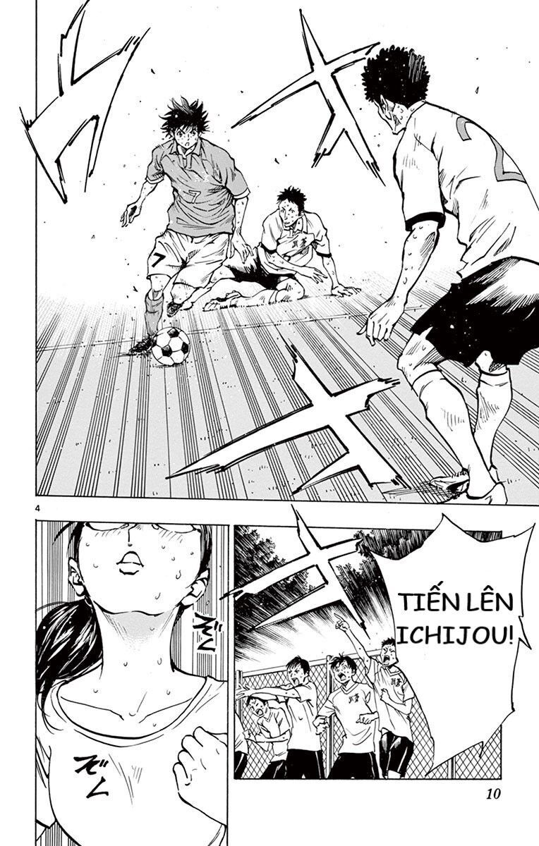 Be Blues! - Ao Ni Nare Chap 178 - Next Chap 179