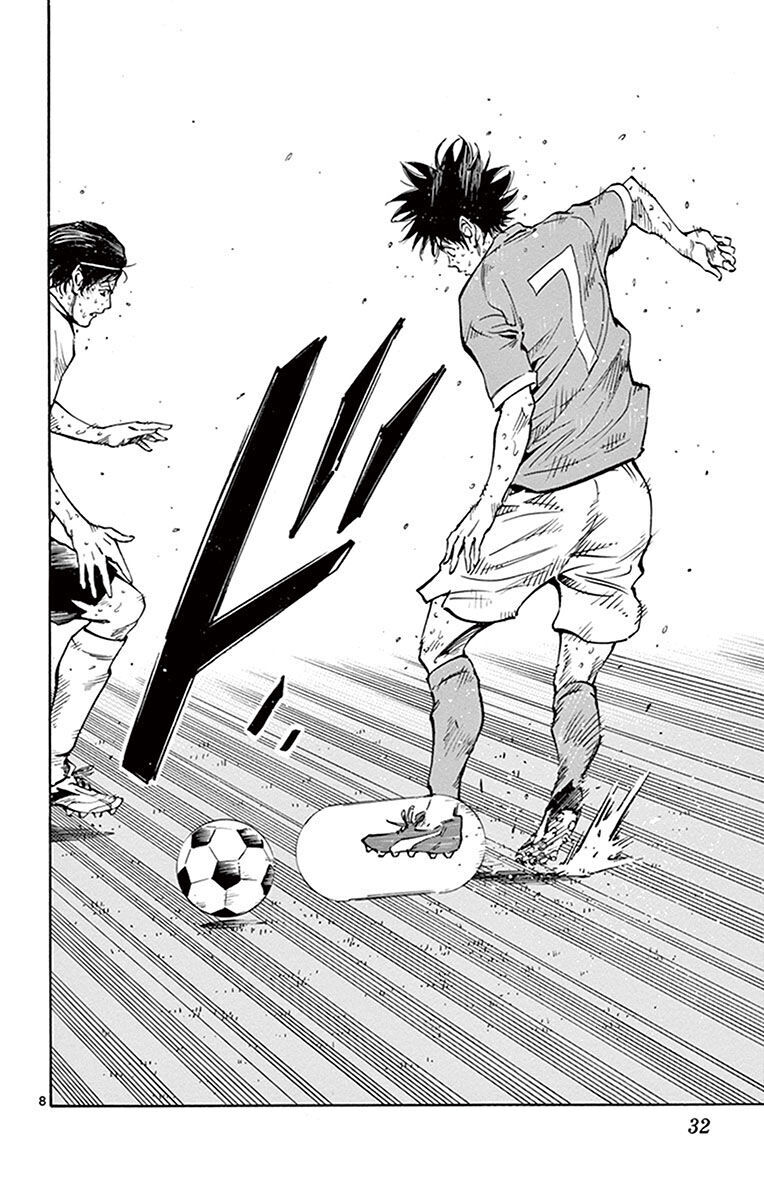 Be Blues! - Ao Ni Nare Chap 179 - Next Chap 180