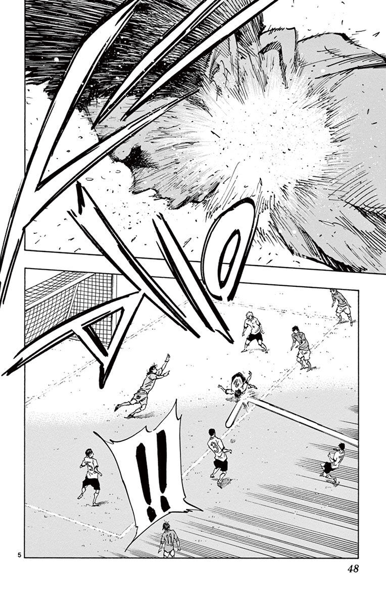 Be Blues! - Ao Ni Nare Chap 180 - Next Chap 181