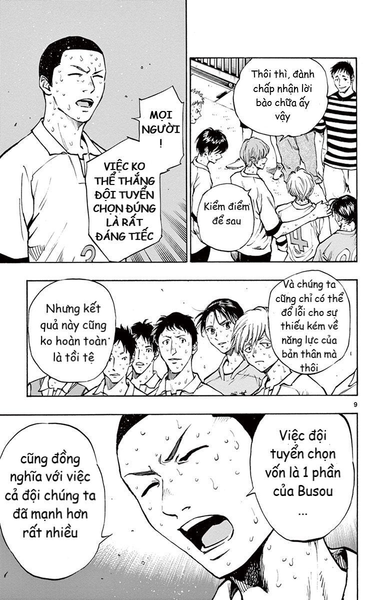 Be Blues! - Ao Ni Nare Chap 181 - Next Chap 182