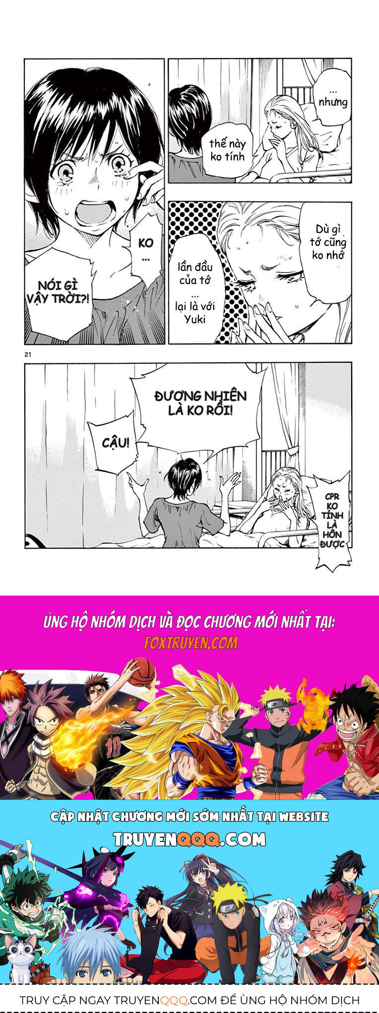 Be Blues! - Ao Ni Nare Chap 184 - Next Chap 185