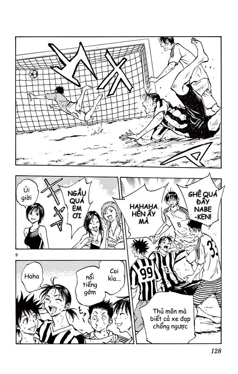 Be Blues! - Ao Ni Nare Chap 184 - Next Chap 185