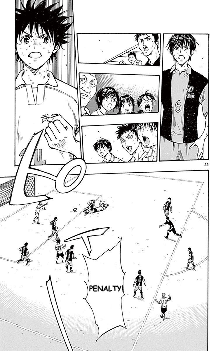 Be Blues! - Ao Ni Nare Chap 191 - Next Chap 192