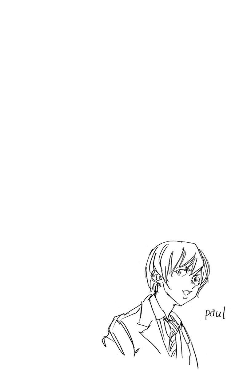 Be Blues! - Ao Ni Nare Chap 191 - Next Chap 192