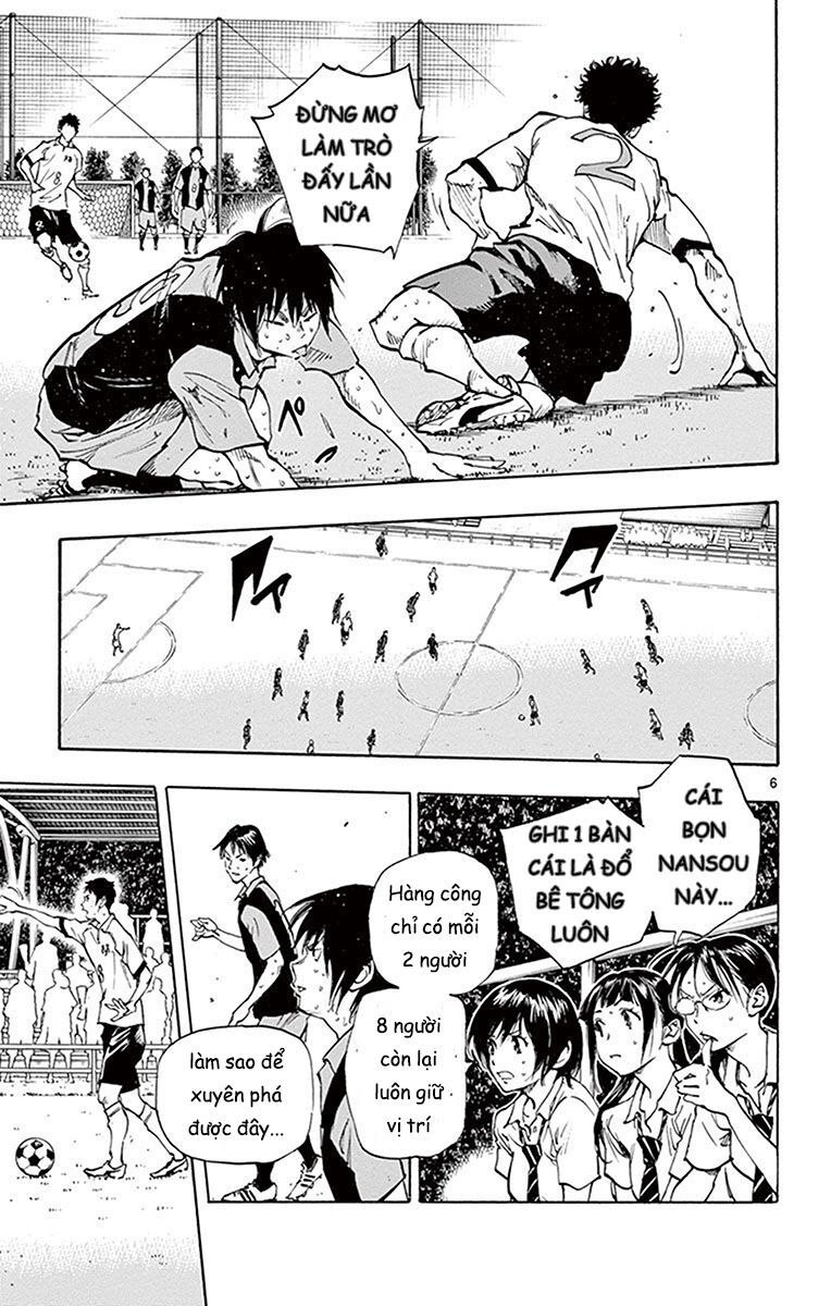 Be Blues! - Ao Ni Nare Chap 191 - Next Chap 192