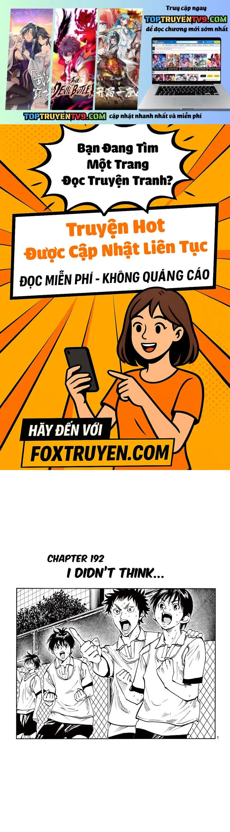 Be Blues! - Ao Ni Nare Chap 192 - Next Chap 193