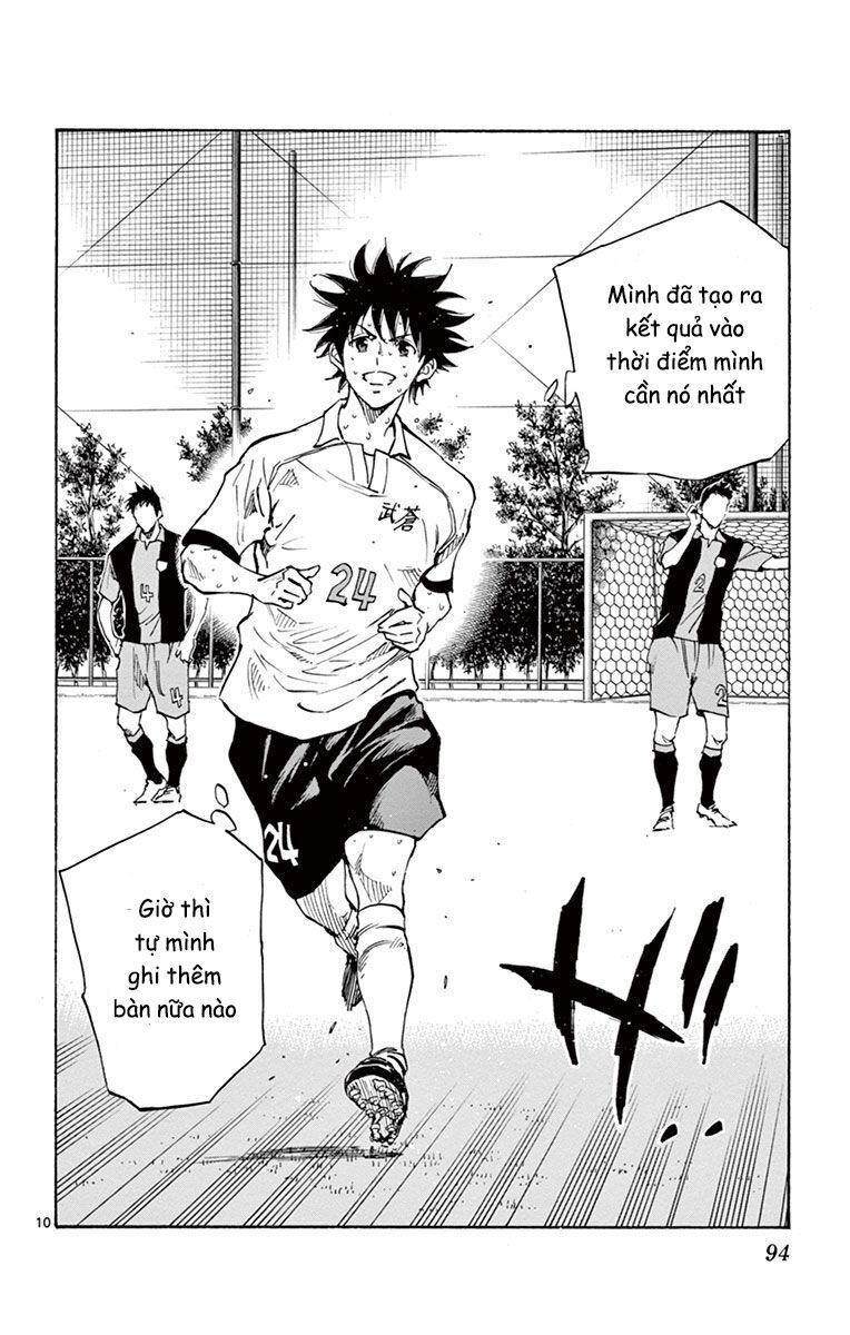 Be Blues! - Ao Ni Nare Chap 192 - Next Chap 193