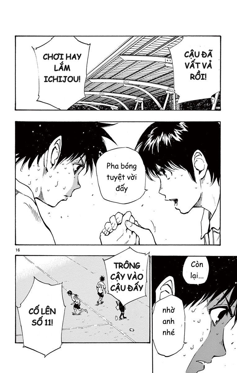 Be Blues! - Ao Ni Nare Chap 192 - Next Chap 193
