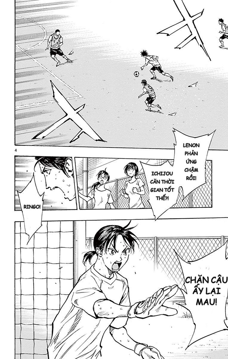 Be Blues! - Ao Ni Nare Chap 196 - Next Chap 197