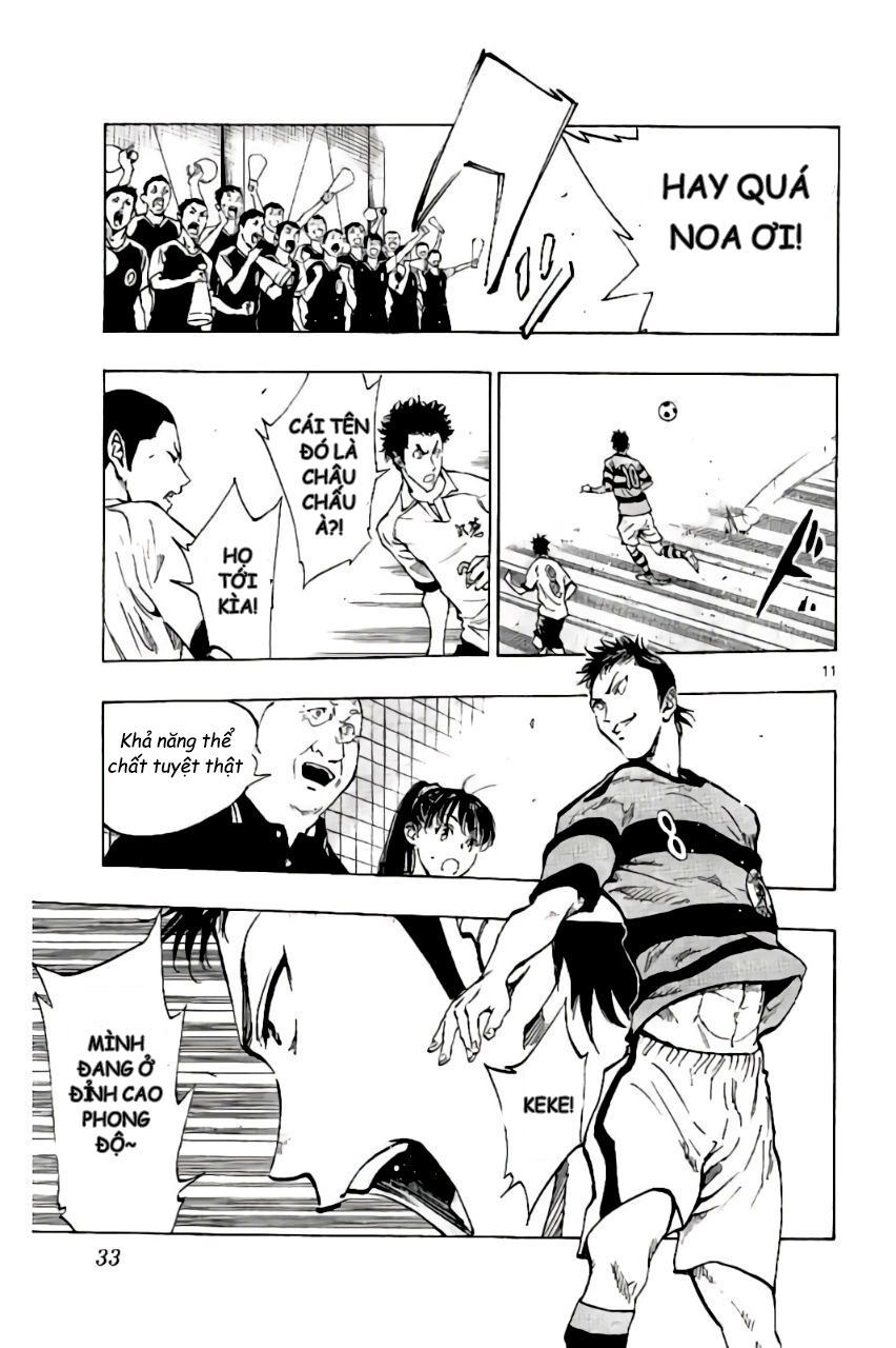 Be Blues! - Ao Ni Nare Chap 199 - Next Chap 200