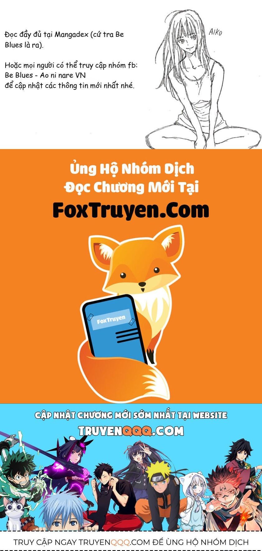 Be Blues! - Ao Ni Nare Chap 201 - Next Chap 202