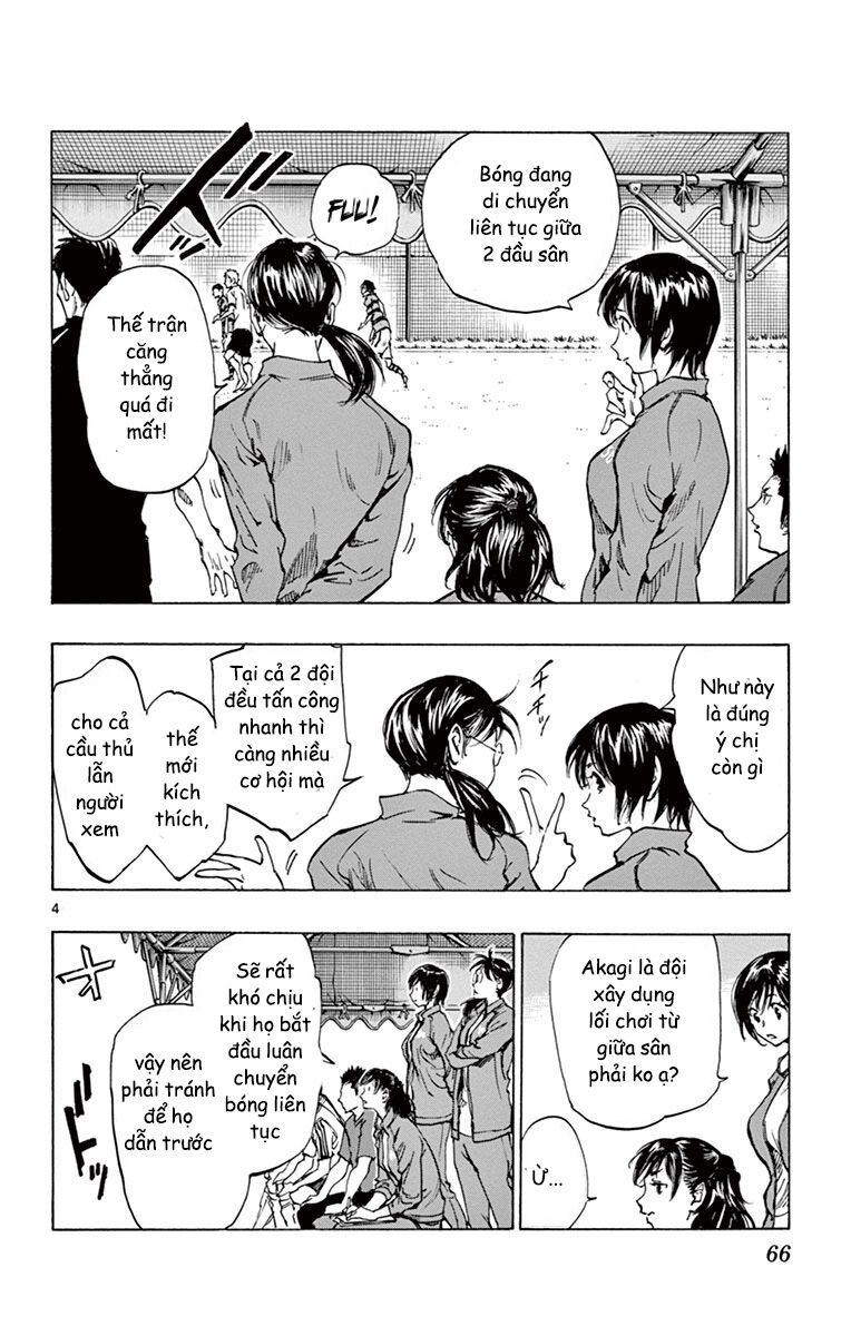 Be Blues! - Ao Ni Nare Chap 201 - Next Chap 202