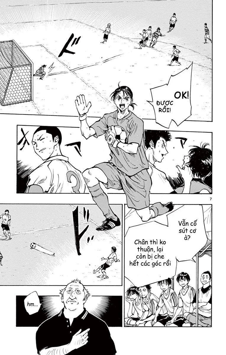 Be Blues! - Ao Ni Nare Chap 201 - Next Chap 202