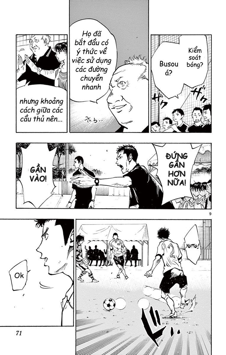 Be Blues! - Ao Ni Nare Chap 201 - Next Chap 202