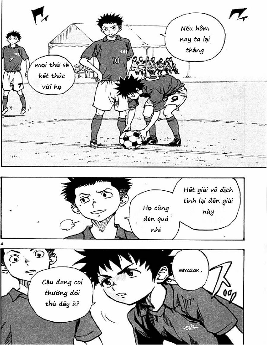 Be Blues! - Ao Ni Nare Chap 43 - Next Chap 44