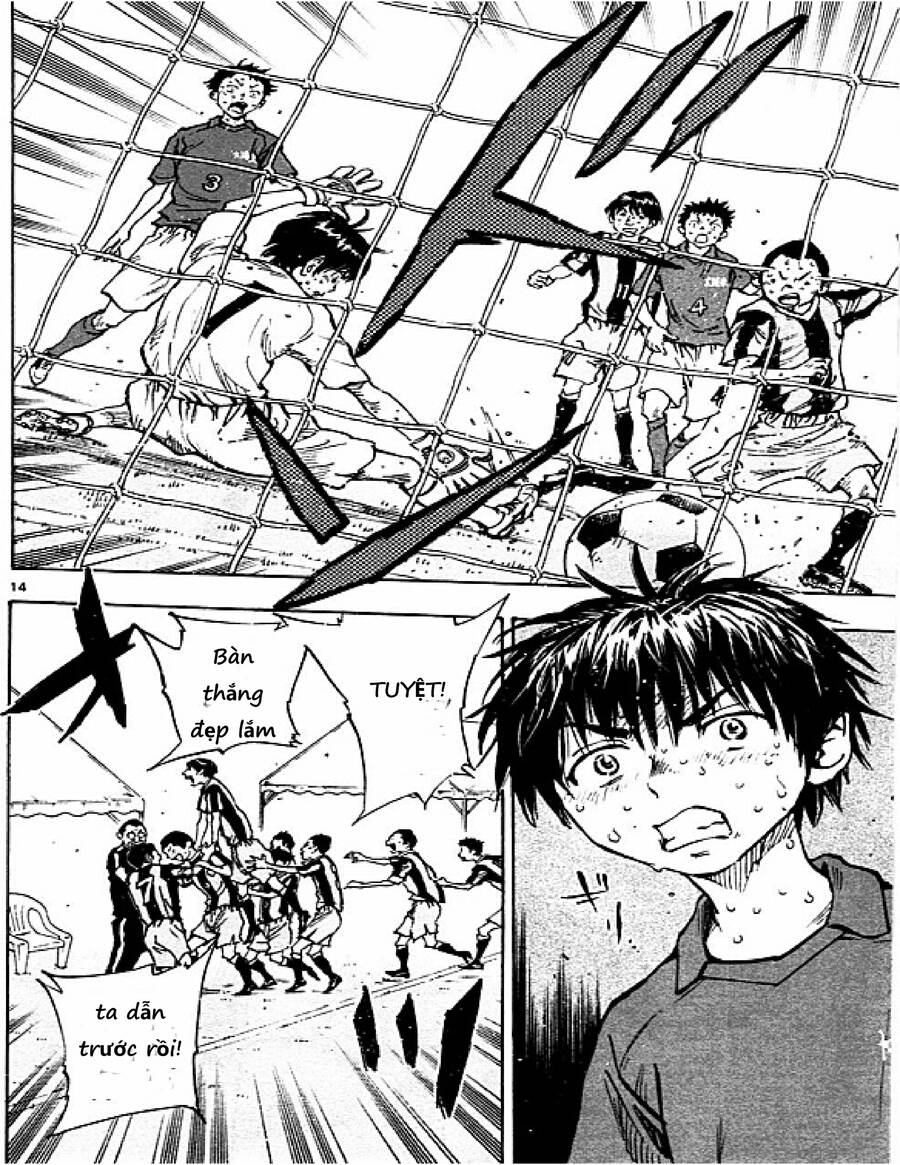 Be Blues! - Ao Ni Nare Chap 44 - Next Chap 45