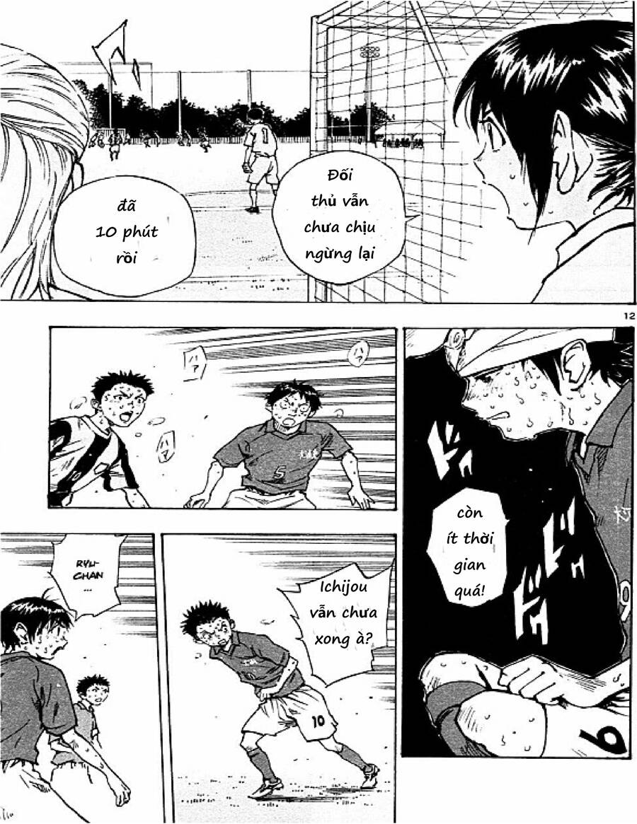 Be Blues! - Ao Ni Nare Chap 45 - Next Chap 46