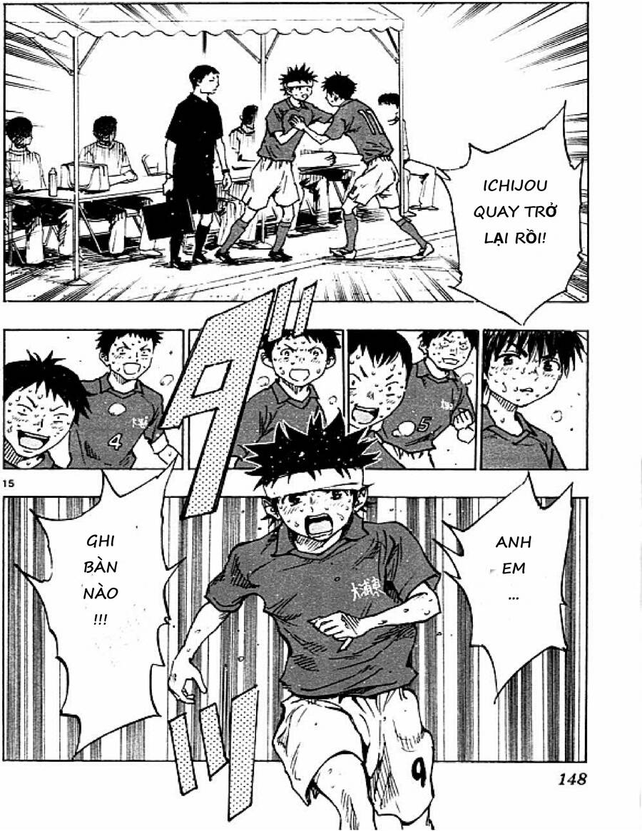 Be Blues! - Ao Ni Nare Chap 45 - Next Chap 46