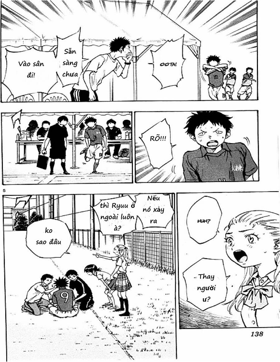 Be Blues! - Ao Ni Nare Chap 45 - Next Chap 46