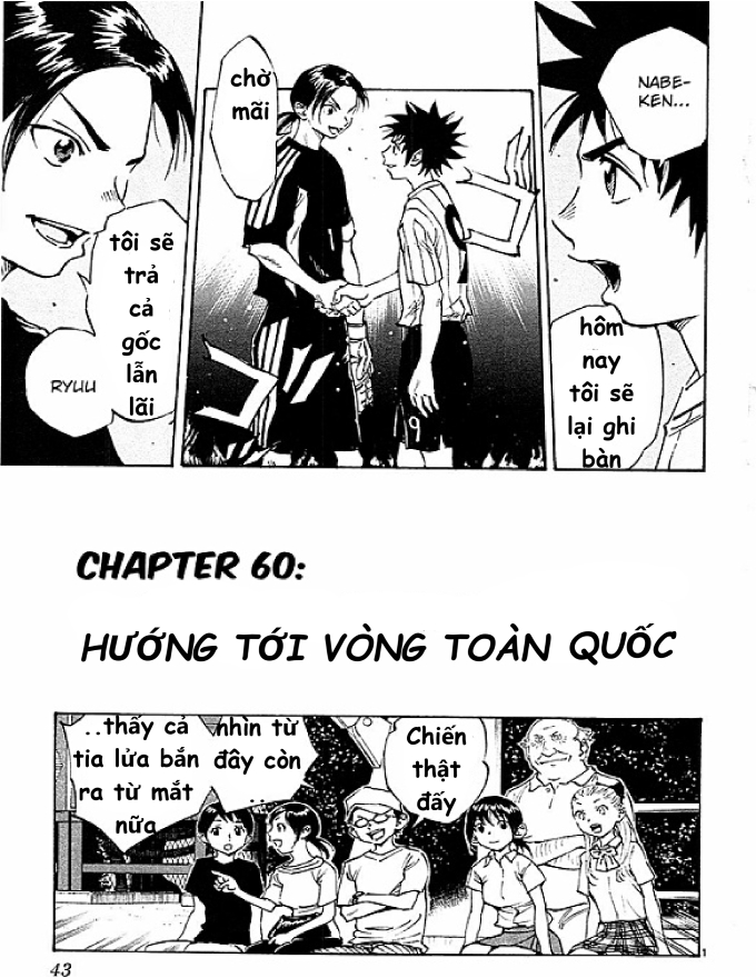 Be Blues! - Ao Ni Nare Chap 60 - Next Chap 61