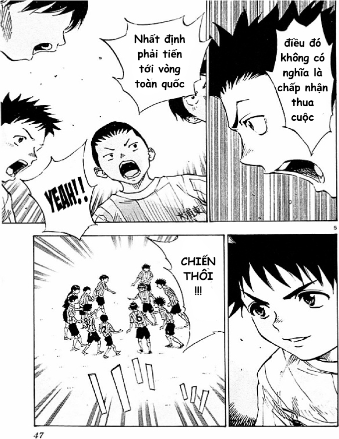 Be Blues! - Ao Ni Nare Chap 60 - Next Chap 61