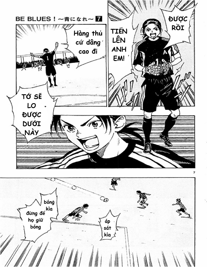 Be Blues! - Ao Ni Nare Chap 60 - Next Chap 61