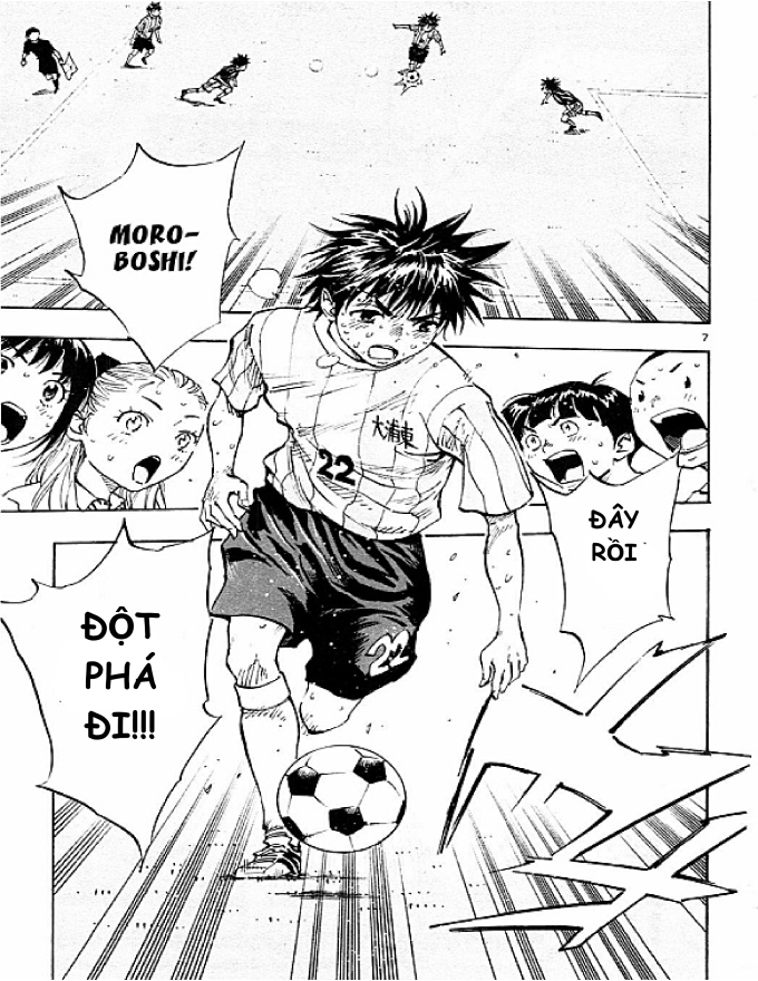 Be Blues! - Ao Ni Nare Chap 71 - Next Chap 72