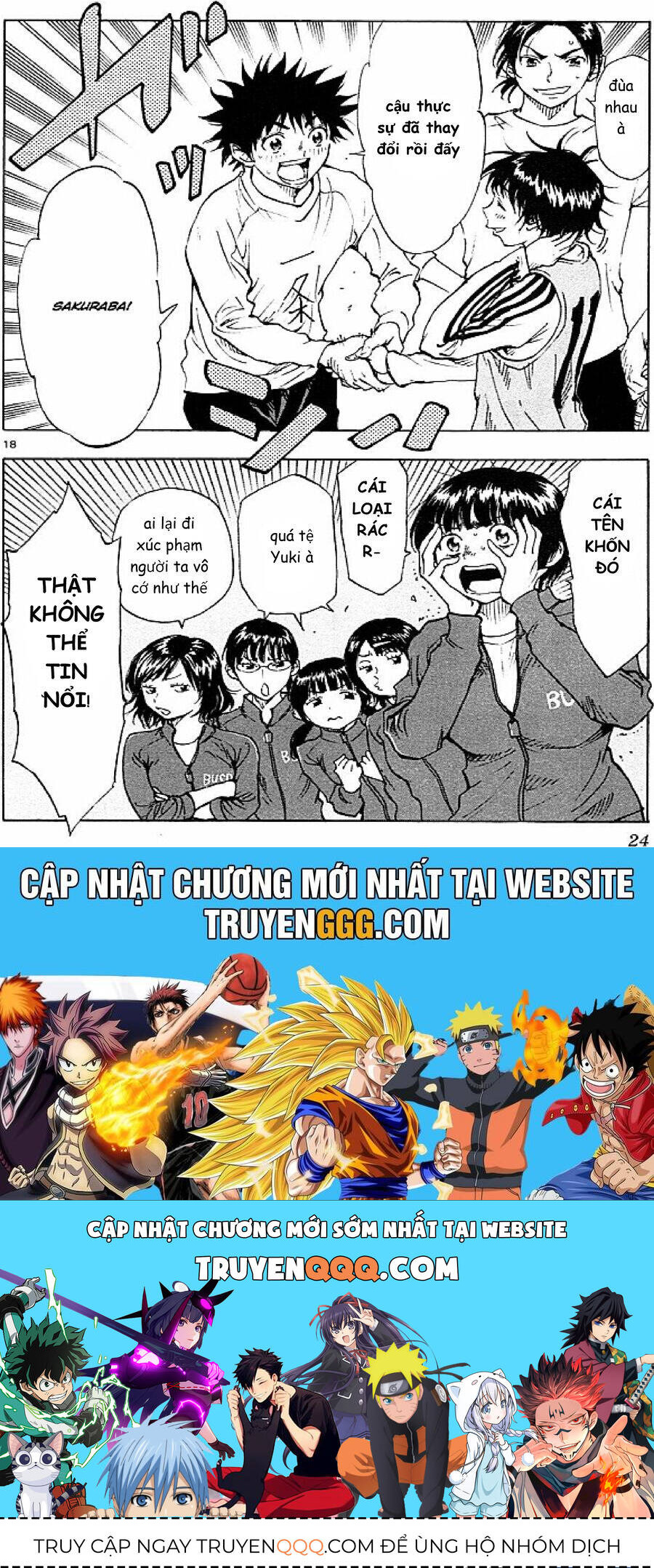 Be Blues! - Ao Ni Nare Chap 88 - Next Chap 89