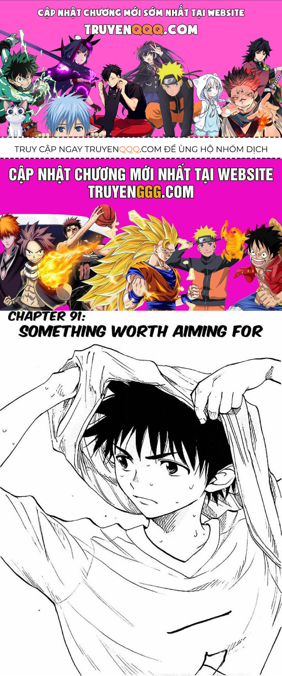 Be Blues! - Ao Ni Nare Chap 91 - Next Chap 92