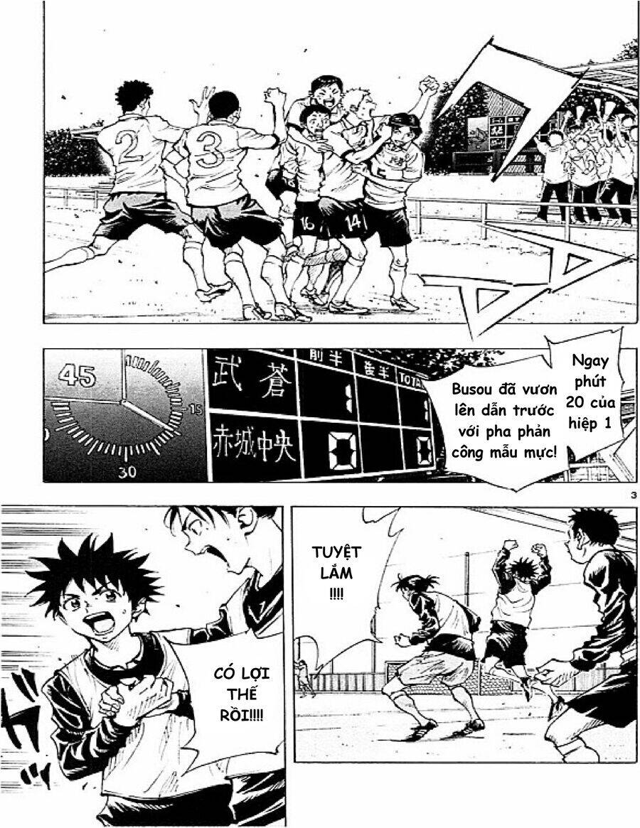 Be Blues! - Ao Ni Nare Chap 94 - Next Chap 95