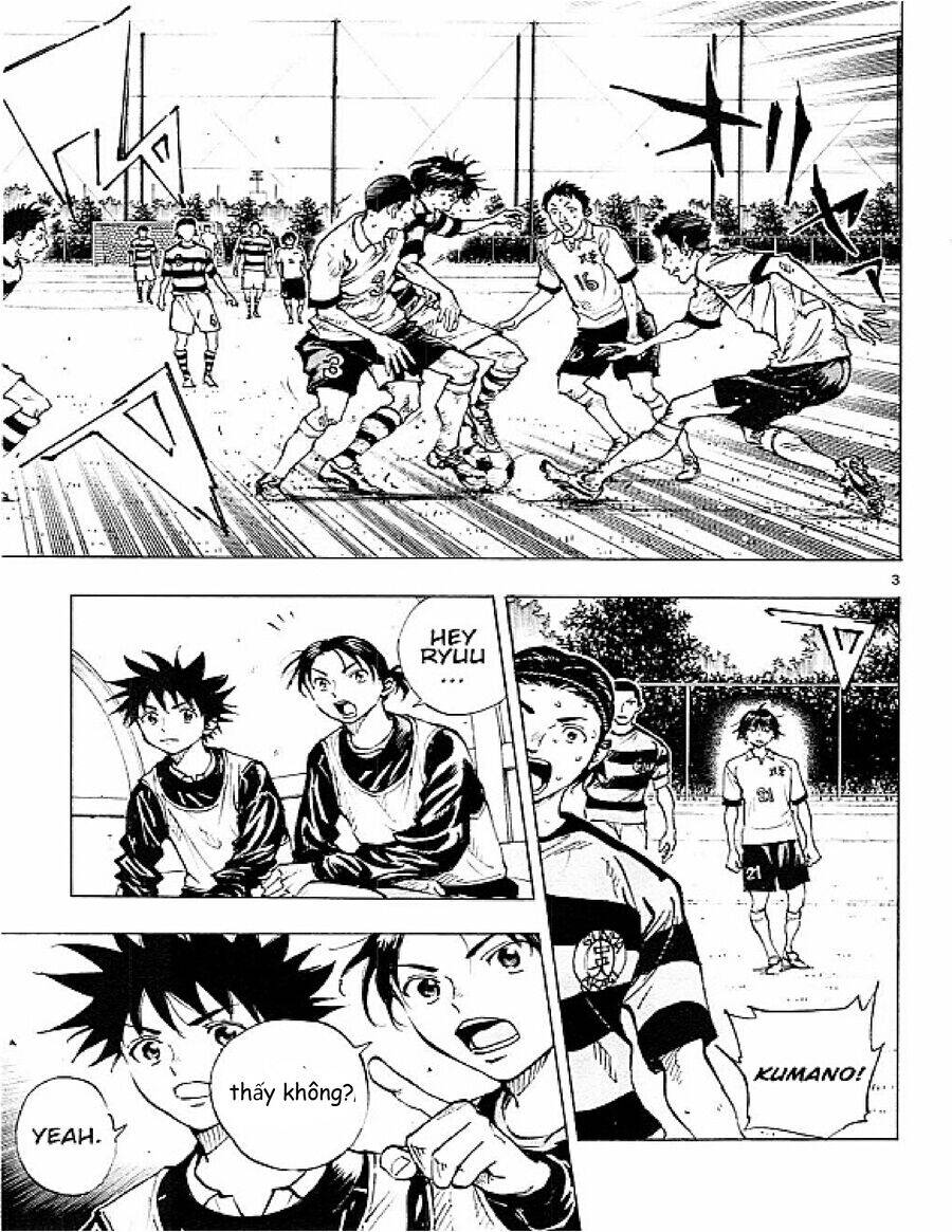 Be Blues! - Ao Ni Nare Chap 96 - Next Chap 97